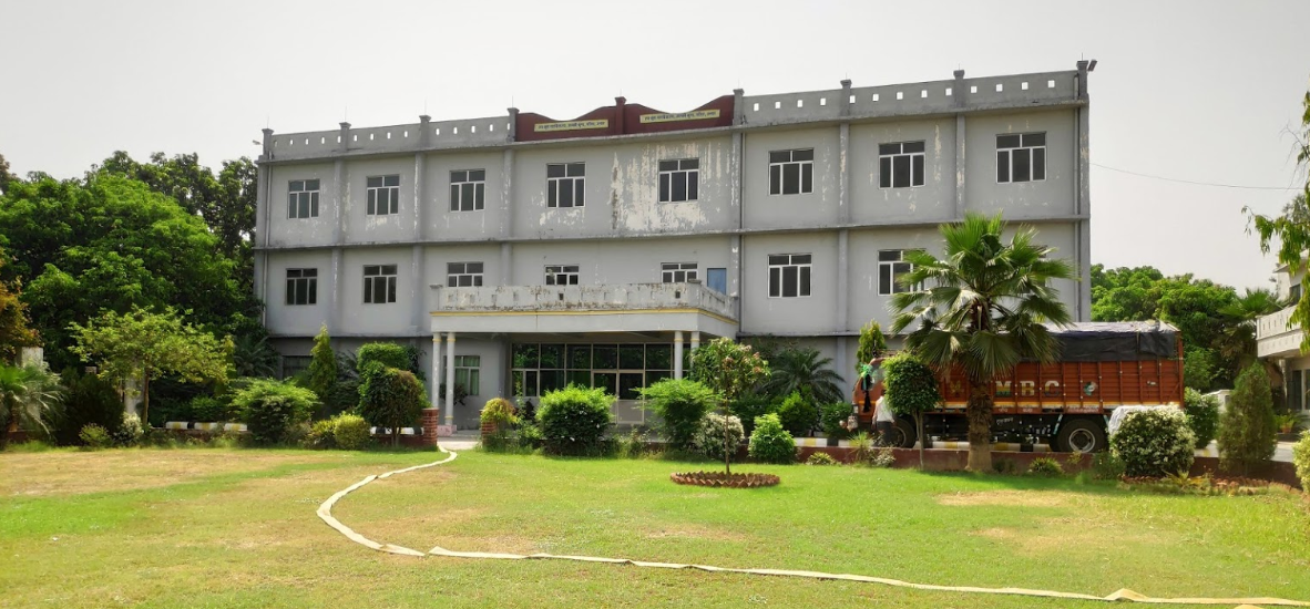 Lovkush Vidhi Mahavidyalaya Unnao